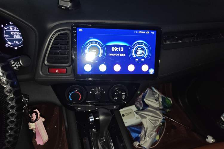 Used Honda Vezel 2015 1.5L CVT two-wheel drive Comfort trim Audio And AC Panel