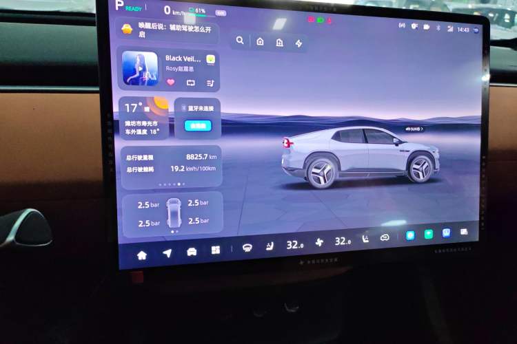 Used Qiyuan E07 2025 All-Electric 4x4 90kWh Ultra High-Performance Edition
