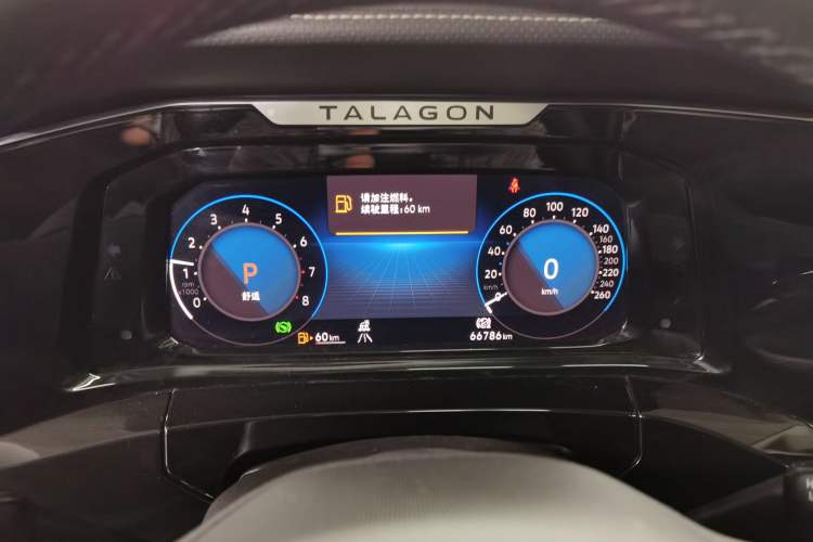 Used Volkswagen Talagon 2021 380TSI Four-Wheel Drive Luxury Premium Edition Pro