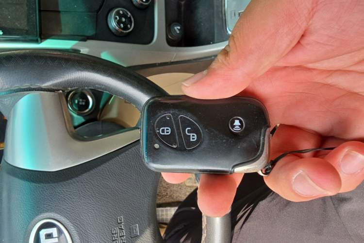 Used BYD F3 2014 1.5L Automatic Luxury Model
