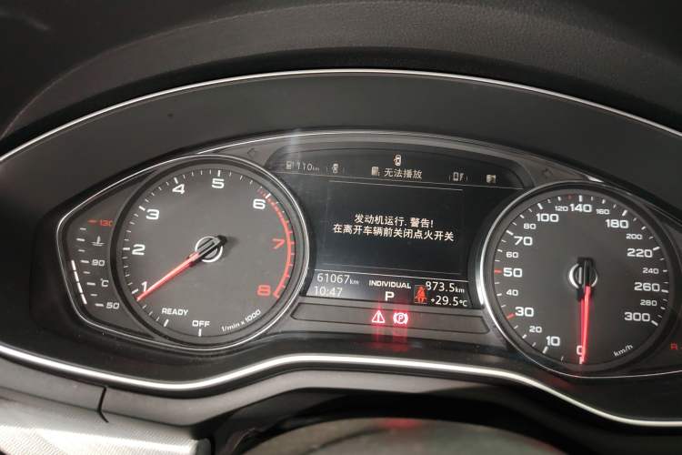 Used Audi A5 2017 Coupe 40 TFSI Fashion Model