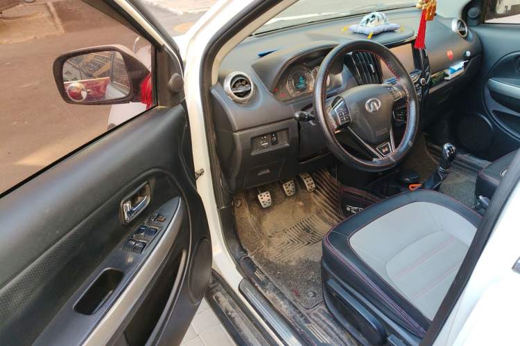 Used Great Wall M4 2014 1.5L Manual Luxury Model
