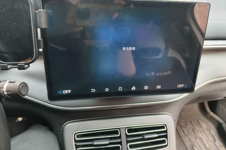 Used BYD Destroyer 05 2024 HONOR Edition DM-i 55KM Luxury Model