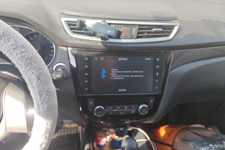 Used Nissan X-Trail 2014 2.5L CVT Luxury Edition 4WD