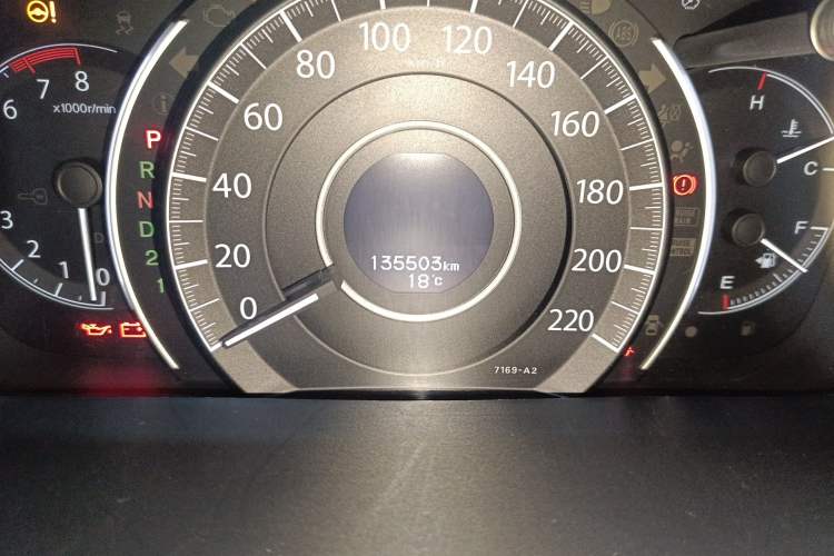 Used Honda CR-V 2012 2.0L Four-wheel Drive Classic Edition
