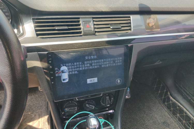 Used Volkswagen C-TREK 2018 230TSI DSG Comfort Model
