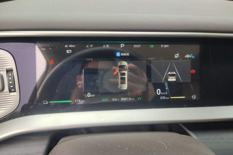 Used Denza D9 2024 DM-i 980 Four-Wheel Drive Prestige Model Instrument Cluster