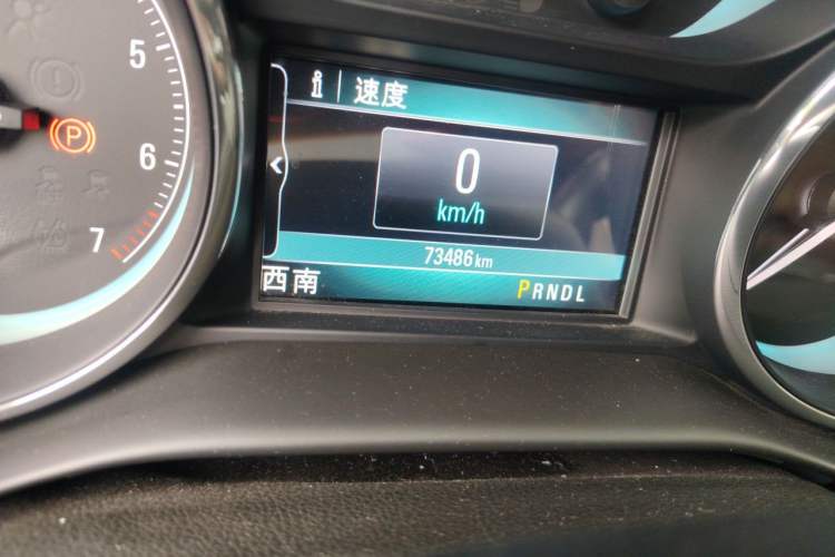 Used Buick Envision 2016 28T Four-Wheel Drive Luxury Model
