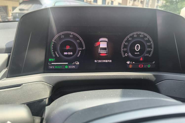 Used Honda Accord New Energy 2023 2.0L ePHEV Prestige Edition
