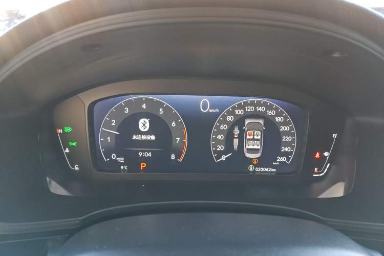 Used Honda Civic 2023 240TURBO CVT Dynamic Edition Instrument Cluster