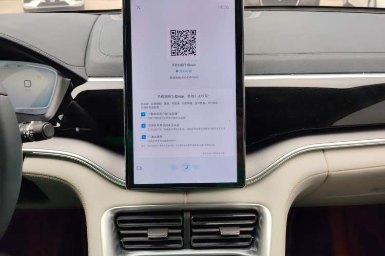 Used BYD Song PLUS New Energy 2024 HONOR Edition DM-i 110km Flagship Model Audio And AC Panel