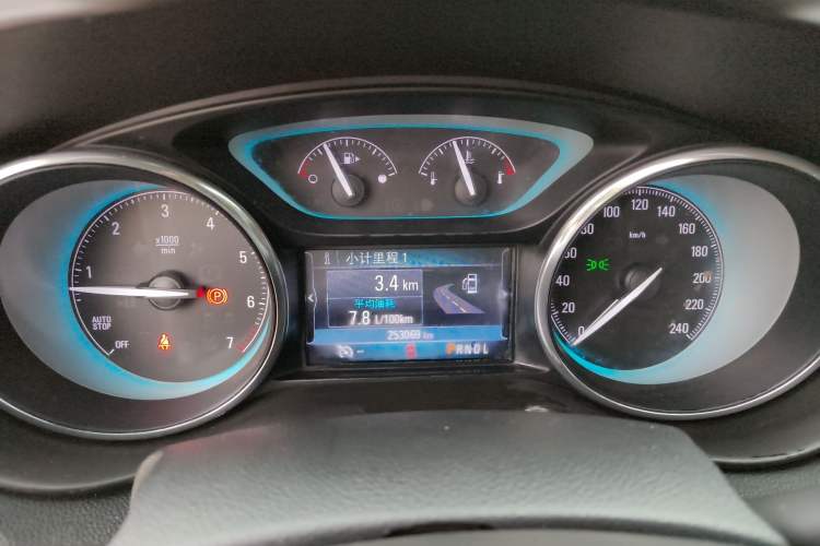 Used Buick Envision 2016 20T Two-Wheel-Drive Elite Model
