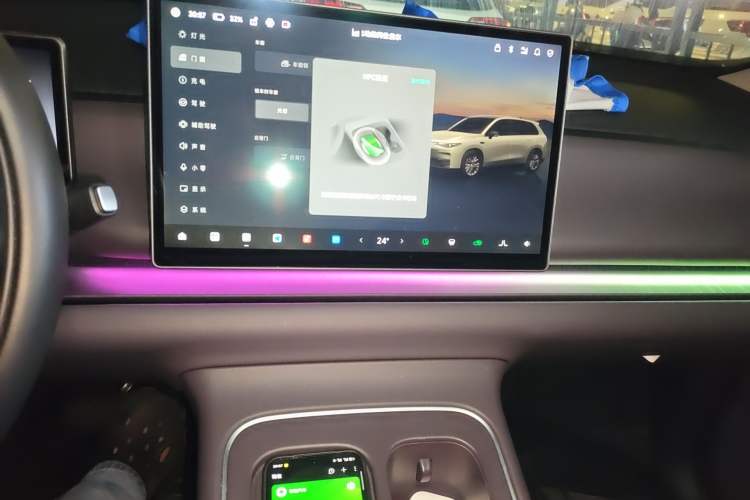 Used Leapmotor C10 2026 605 Enjoyment Edition Audio And AC Panel