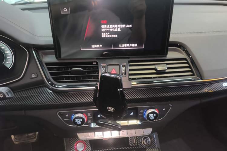 Used Audi Q5L 2023 40T Luxury Dynamic Model
