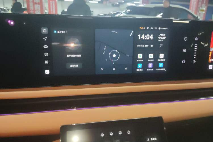 Used VOYAH PASSION 2024 PHEV Four-Wheel Drive Ultra-Long Range Executive Edition
