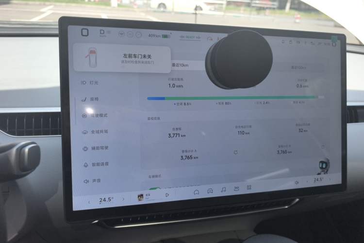 Used XPeng MONA M03 2025 620 Ultra-Long Range Plus
