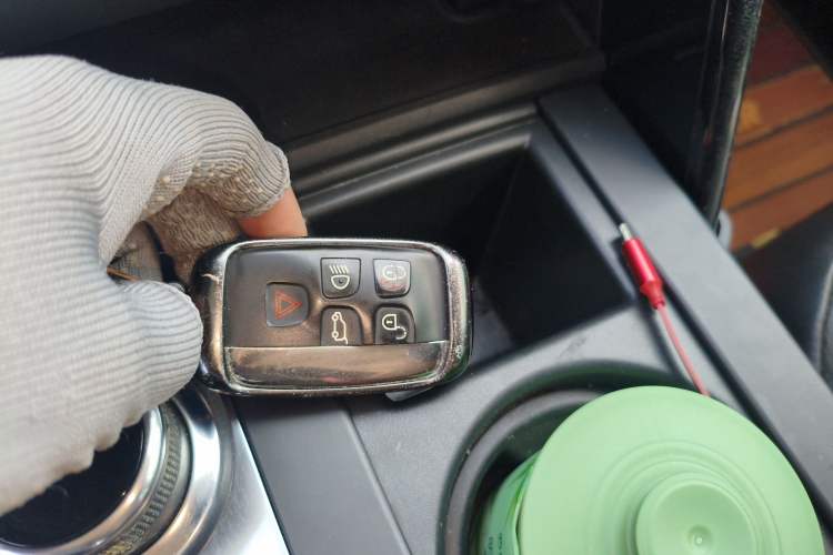 Used Land Rover Discovery 2017 3.0 SC V6 SE Vehicle Key