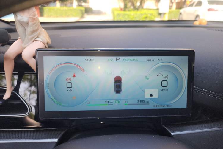 Used BYD Seal 06 New Energy 2024 DM-i 120KM Luxury Model Instrument Cluster