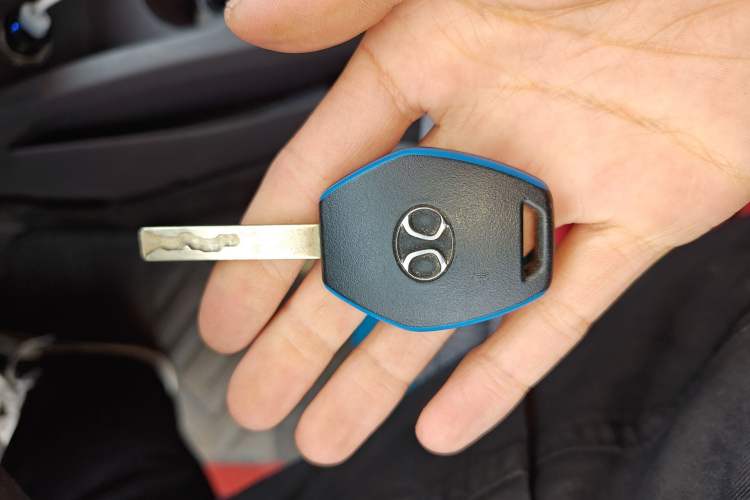 Used BAIC New Energy EC 2017 EC180 Dynamic Edition Vehicle Key