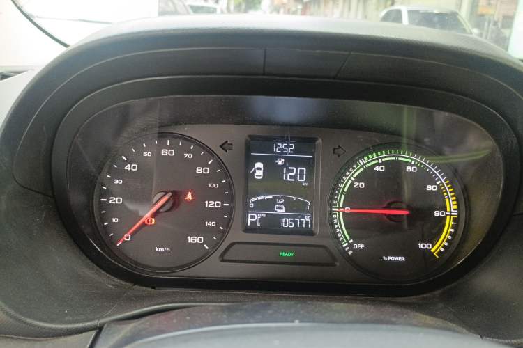 Used Roewe Clever 2021 302km All-Round Version Instrument Cluster