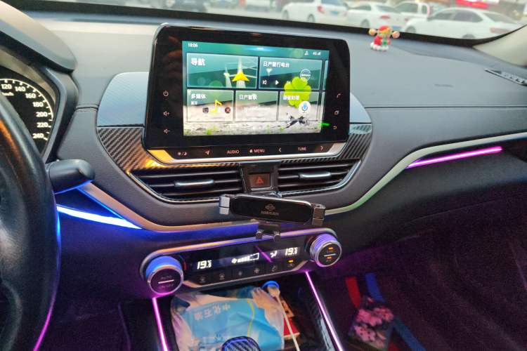 Used Nissan Teana 2020 2.0L XL Comfort Edition Audio And AC Panel