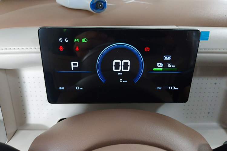Used Wuling Hongguang MINIEV 2026 Model Fifth Generation, 205km Deluxe Edition Instrument Cluster