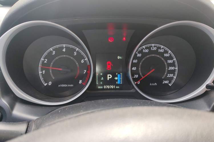 Used Mitsubishi ASX 2016 2.0L CVT Two-Wheel Drive Navigation Edition
