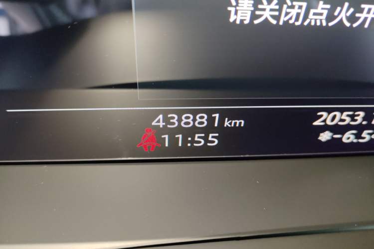 Used Audi A6L 2020 45 TFSI Prestige Dynamic Edition