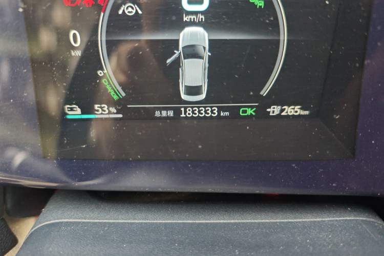 Used BYD Qin PLUS 2021 EV 500KM Premium Model