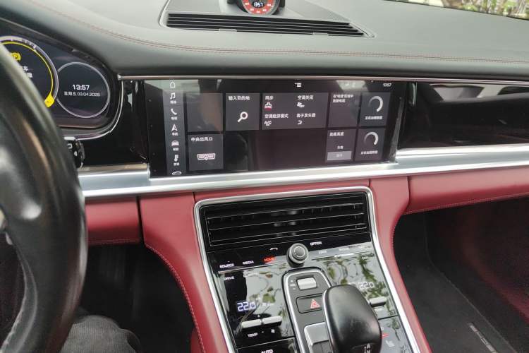 Used Porsche Panamera 2017 Panamera 3.0T