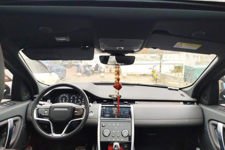 Used Land Rover Discovery Sport 2022 249 PS R-Dynamic S Performance Edition 5 Seats
