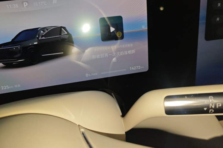 Used Hima AITO M8 2025 Extended-Range Max+ Version 53.4 kWh 6-Seater Edition
