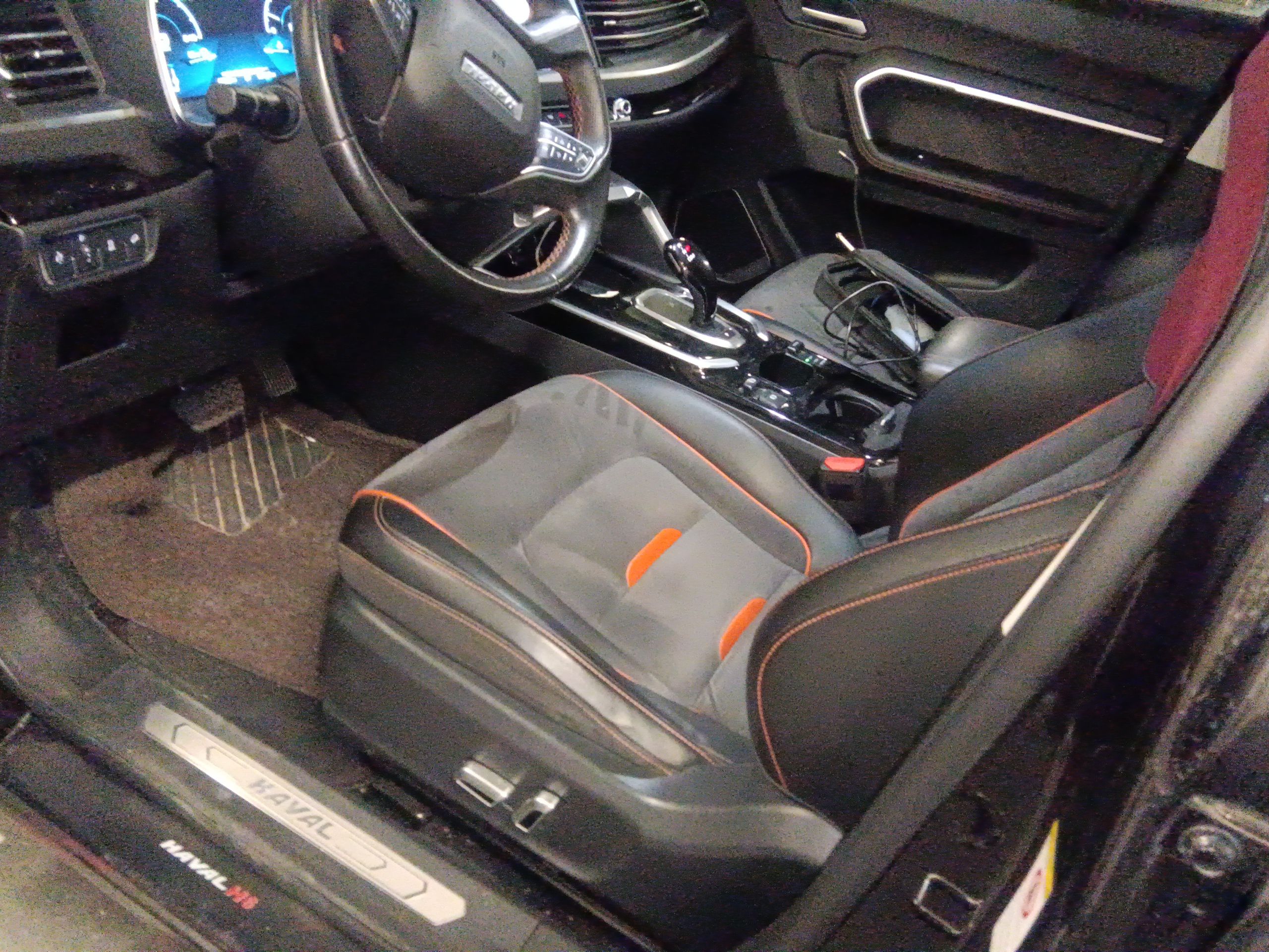 Interior delantero