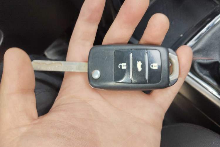 Used CHANGAN CS15 2016 1.5L Manual Fashion Edition Vehicle Key