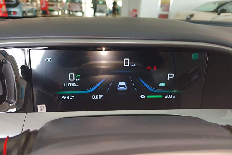 Used Geely Galaxy Geome 2026 Model 310km Youth Edition Instrument Cluster