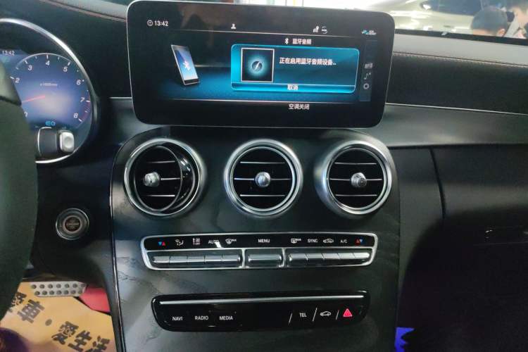 Used Mercedes-Benz C-Class 2022 Refreshed C 260 Coupe Audio And AC Panel