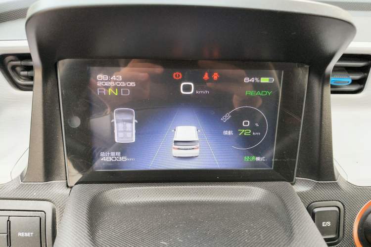 Used Wuling Hongguang MINIEV 2020 Zizai Version Lithium-NMC
