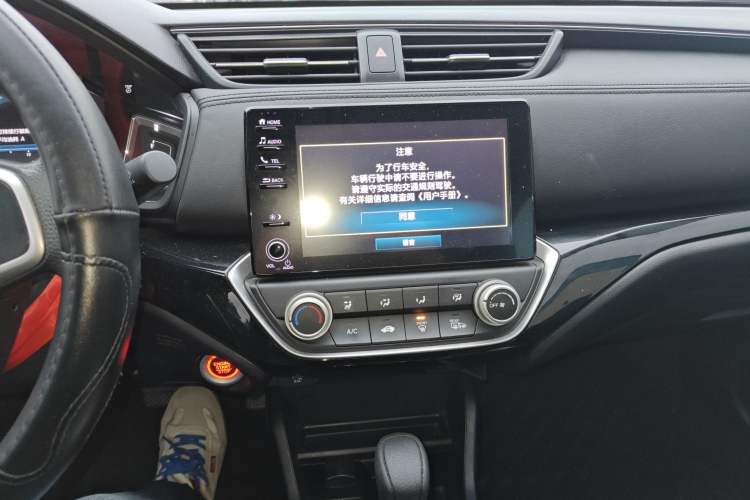 Used Honda Crider 2022 180Turbo CVT Luxury Edition Audio And AC Panel