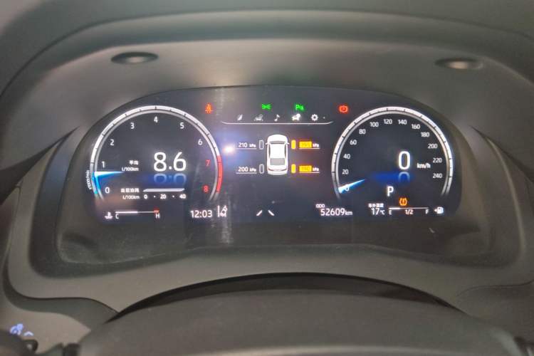 Used Toyota Camry 2021 2.5G Luxury Edition