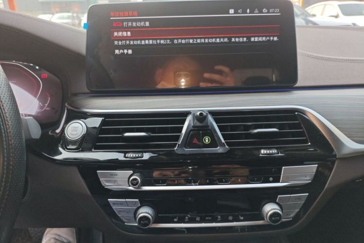 Used BMW 5 Series 2021 Restyled 530Li Leading Edition Luxury Package
