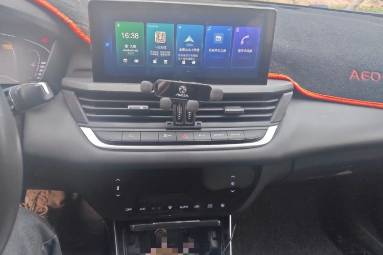 Used Dongfeng Aeolus Yixuan 2020 230T Automatic Cool Edition