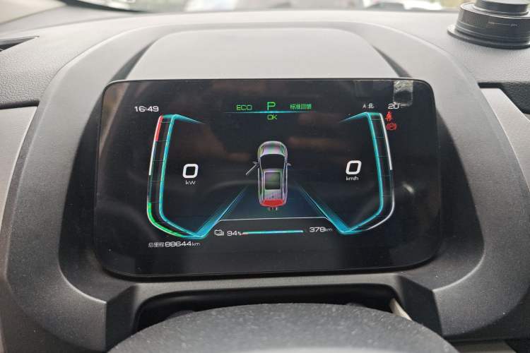 Used BYD Yuan Pro 2021 401 km Luxury Version