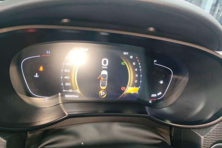 Used Geely Auto Emgrand GL 2021 UP 1.4T CVT Leading Edition
