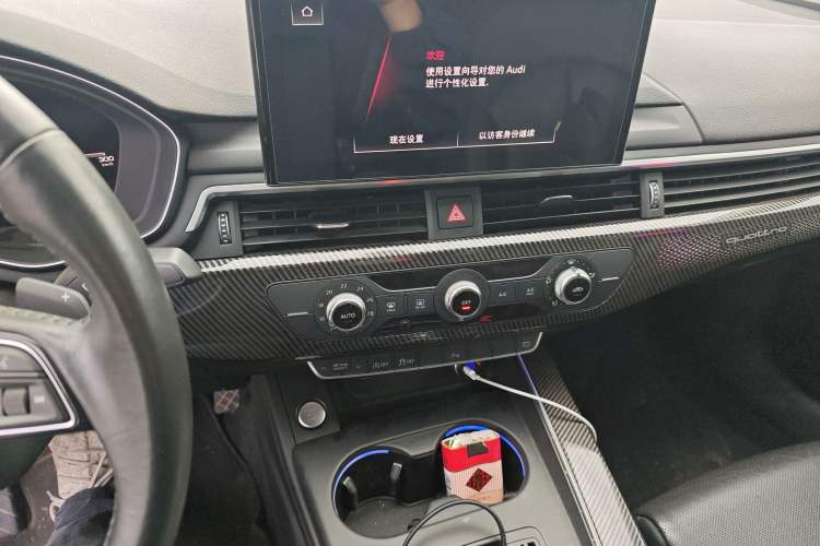 Used Audi A4L 2020 40 TFSI Fashion Dynamic Model Audio And AC Panel