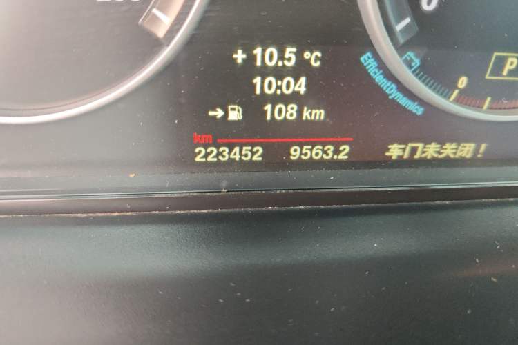 Used BMW 5 Series 2014 525Li Leading Model