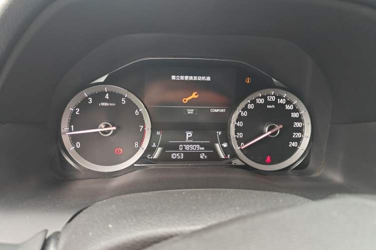 Used Honda UR-V 2017 370TURBO Four-Wheel Drive Prestige Edition China V