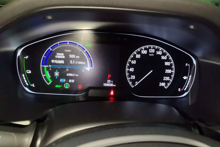 Used Honda Inspire 2019 Rui·Hybrid 2.0L Jingya Edition China VI