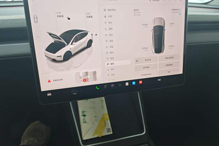 Used Tesla Model Y 2025 Rear-Wheel-Drive Version