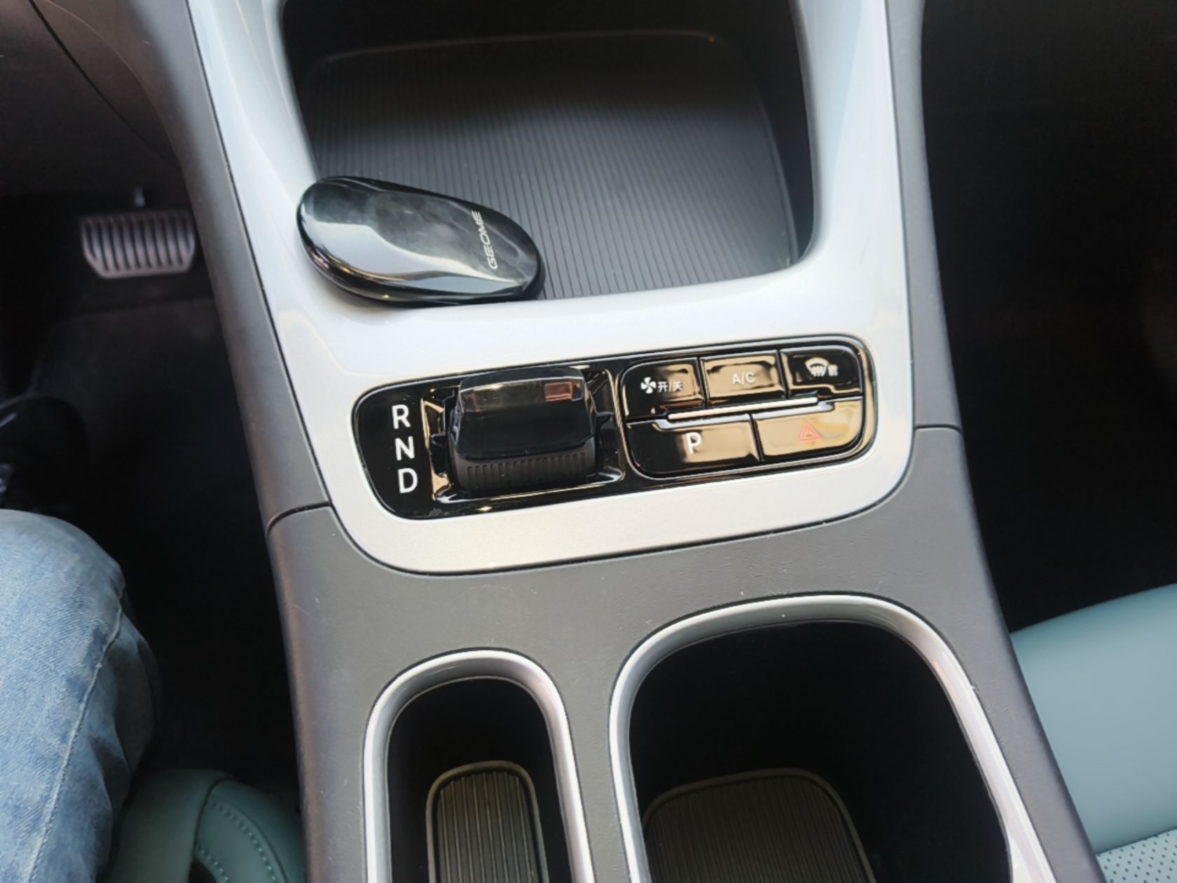 Geely Galaxy Geome 2025 UP 410km Exploration Edition — снимка 16