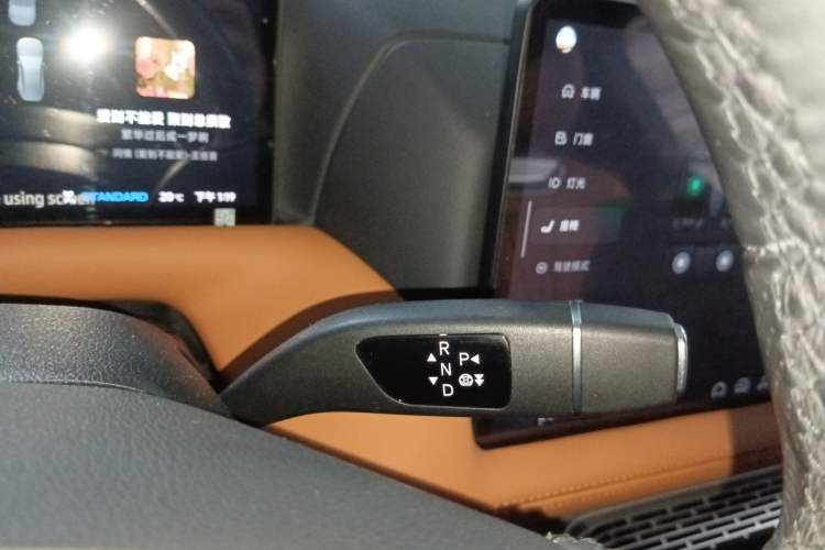 Used XPeng G9 2022 650 Performance Edition Max Gear Lever